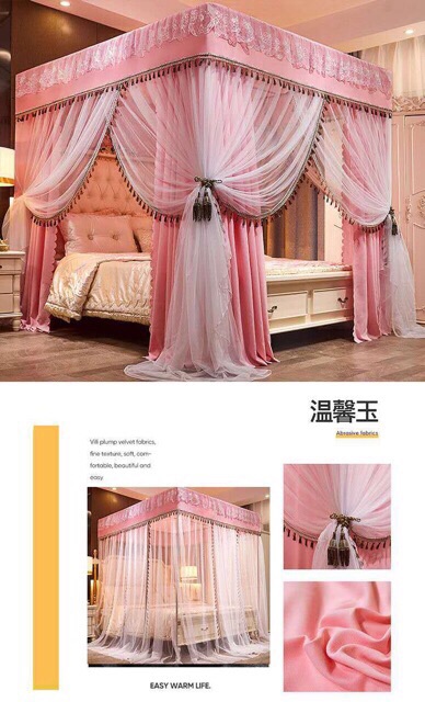 Màn khug không khoan tường quý tộc cao cấp