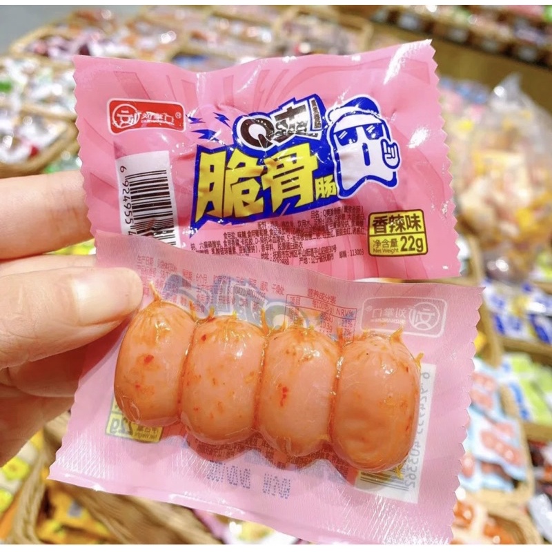 Combo 5 dây 20 chiếc xúc xích sụn gà
