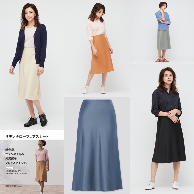 Chân váy chữ A midi xinh xắn, duyên dáng của Uniqlo