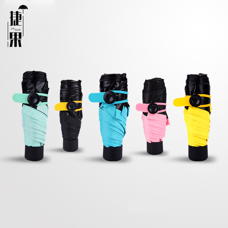 Mini single umbrella, super sun and UV protection umbrella, new vinyl sun protection folding umbrella.