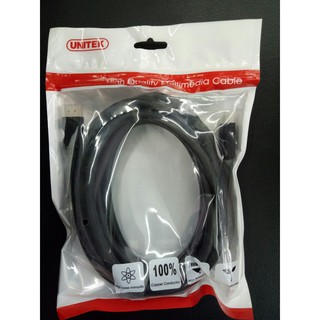[Giá Siêu Rẻ]Cáp HDMI 5m Unitek Y-C140U