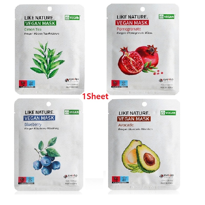 Mặt nạ VEGANT thành phần chiết xuất tự nhiên chăm sóc làn da 25ml