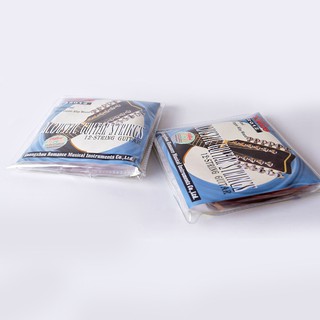 Set 12 Dây Đàn Guitar Alice A2012