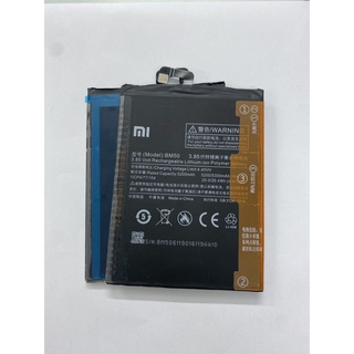 Pin xiaomi MIMAX2(BM50)