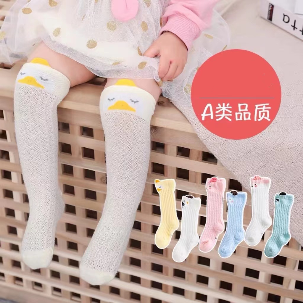 Đôi vớ cotton dài qua gối nhiều màu họa tiết hoạt hình dễ thương cho em bé