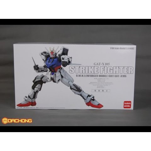 Mô hình nhựa lắp ráp PG 1/60 Strike Gundam Daban