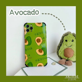 Ốp Điện Thoại Chống Rơi In Hình Quả Bơ Và Dâu Tây Dễ Thương