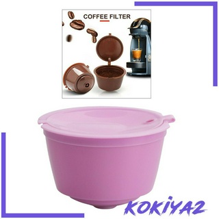 Nestle Cốc Lọc Cà Phê Dùng Nhiều Lần Kokiya2