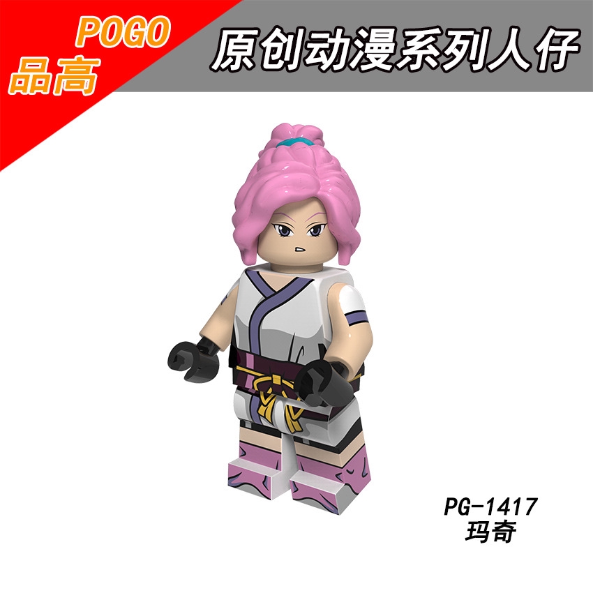 Bộ Đồ Chơi Lego Xếp Hình Phong Cách Nhật Bản