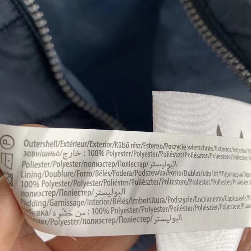 Gile Phao mềm Inextenso bé trai/ bé gái