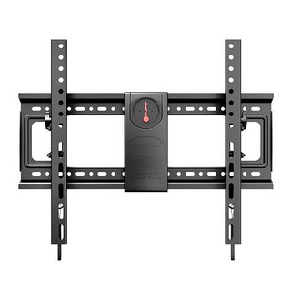 Giá Treo Tivi Gật Gù NB - DF70T 42