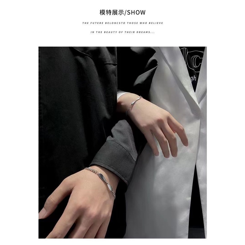 Cặp Vòng Tay Cặp Đôi Mobius Thời Trang Sáng Tạo Thích Hợp Làm Quà Tặng Sinh Viên niche Cho Nam Và Nữ