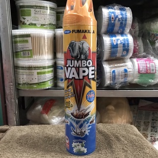 Bình xịt côn trùng Jumbo Vape SUPER hương hoa lài 600ml