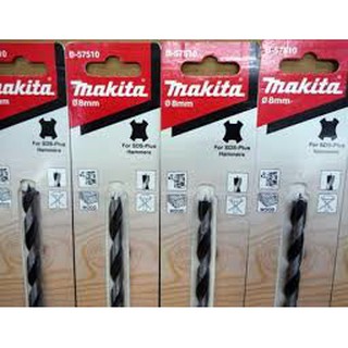 Mũi khoan gỗ chuôi gài 8x147 makita b-57510