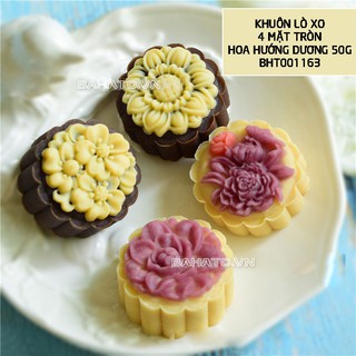 Khuôn trung thu 50g 4 mặt tròn hoa hướng dương, mận, mẫu đơn, hồng