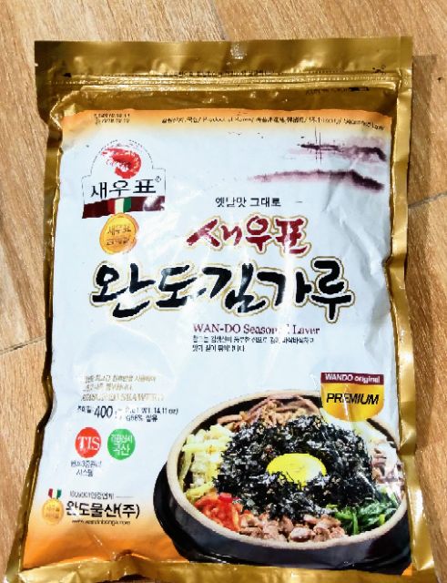 RONG BIỂN ĂN LIỀN - KIM VỤN BD gói 400gram | BigBuy360 - bigbuy360.vn