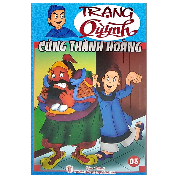 Sách Truyện Tranh Trạng Quỳnh - Tập 3: Cúng Thành Hoàng (In Màu)