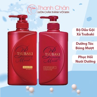Dầu gội/ xả Dưỡng tóc bóng mượt Premium Moist Tsubaki (490ml/chai)