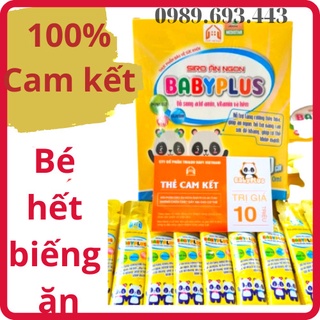 [CHÍNH HÃN] SIRO BABY PLUS _CON ĂN NGON_NGỦ NGON_HẾT TÁO BÓN_MẸ AN LÒNG