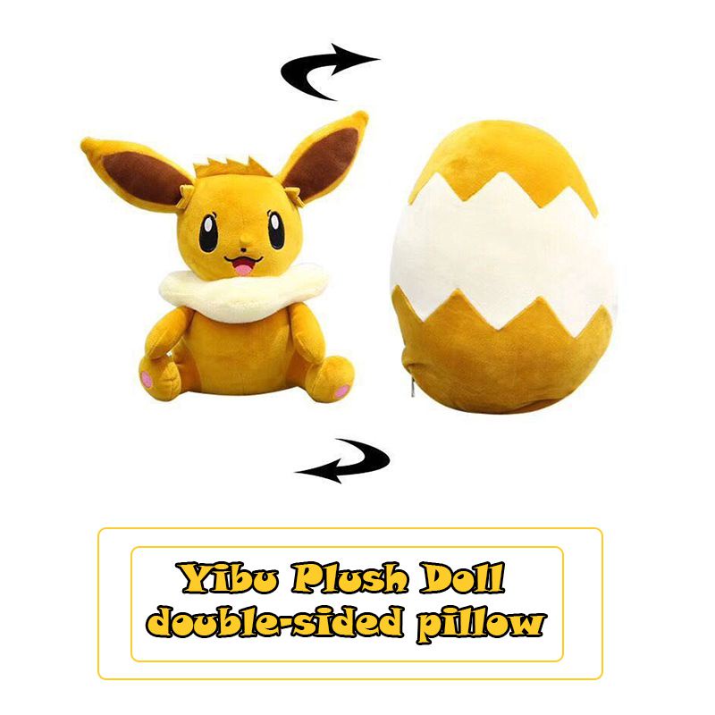 HYC Humey Đồ chơi nhồi bông Hình Quả Trứng pokemon eevee 30cm