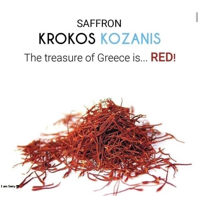 Nhụy hoa Nghệ Tây đỏ hữu cơ Hy Lạp hộp giấy đỏ/lọ thủy tinh nhãn hiệu Krokos Kozanis 1g
