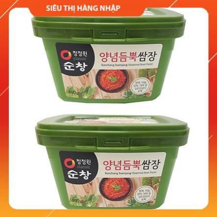 Tương Ớt Xanh Chấm Thịt Nướng Hàn Quốc Hộp 170g - 1kg hàng mới về