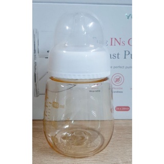 BÌNH SỮA PPSU BOBODUCK 160ml