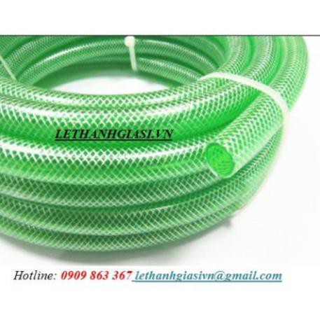 ỐNG LƯỚi PHI 21-Nhựa PVC mềm cao cấp-TRONG SUỐT-  Dẫn nước cọ rửa sân và tưới cây. (Bán theo mét chiều dài).