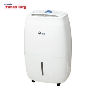 Máy hút ẩm fujie công suất 20l/h hm-920ec