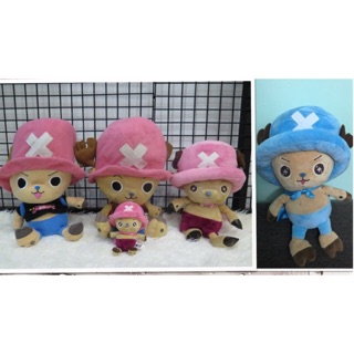 5 con chopper size 35cm