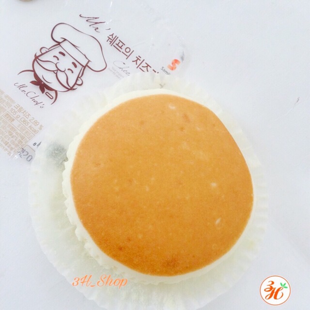 Combo 5 bánh ông già Samlip Hàn Quốc | BigBuy360 - bigbuy360.vn