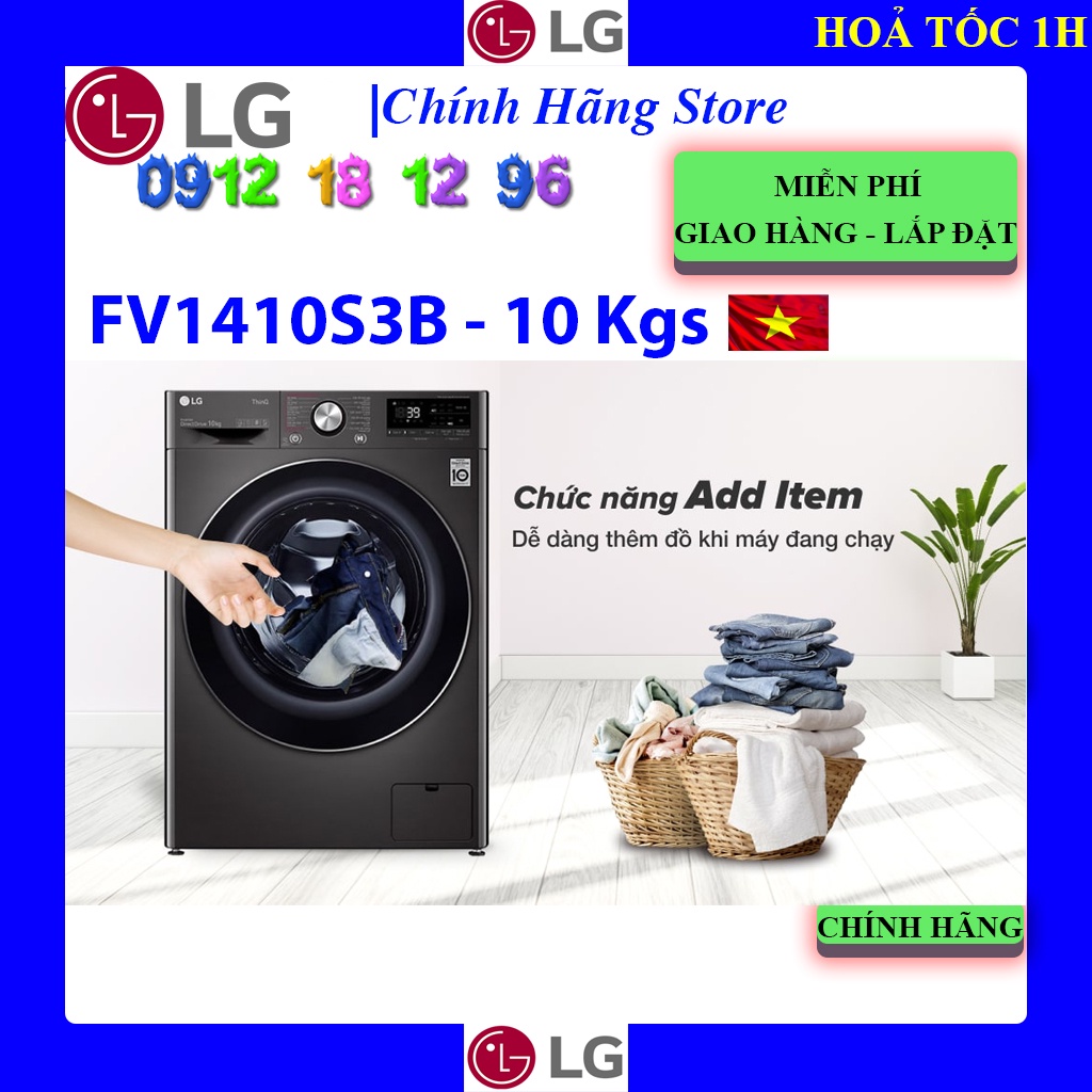 [LG FV1410S3B] Máy giặt LG Inverter 10 kg FV1410S3B, Bảo hành chính hãng 10 năm động cơ.