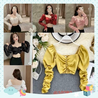 Áo phi lụa nhún nút xinh l