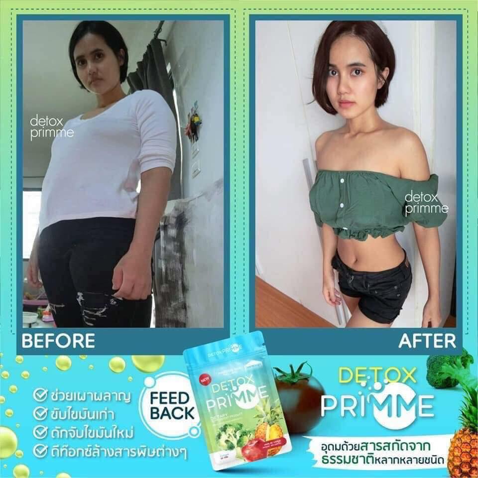 [Chính hãng] Viên uống Detox Primme DTX Thái Lan giảm vòng eo thải độc - 8851121635365