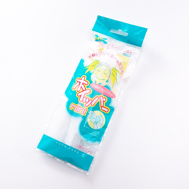 [Hàng mới về] Túi lưới tạo bọt xà phòng tiện lợi