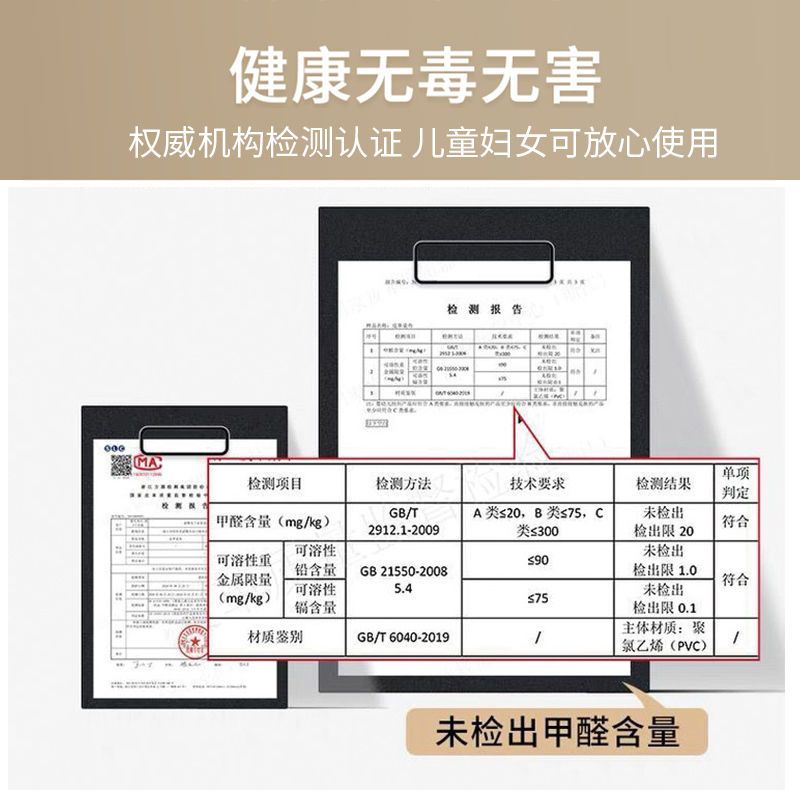 Thảm Trải Bàn | Khăn Trải Bàn Cà Phê Bằng Da pvc Cao Cấp Chống Nước Chống Dầu Dùng Một Lần Phong Cách Nhật Bản 2022