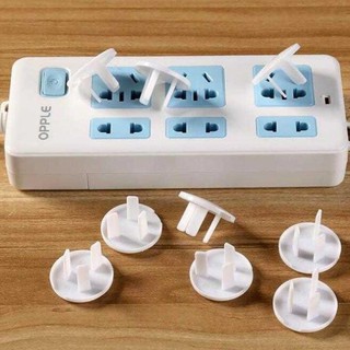 Combo 5 Nút Bịt Ổ Điện An Toàn Cho Bé