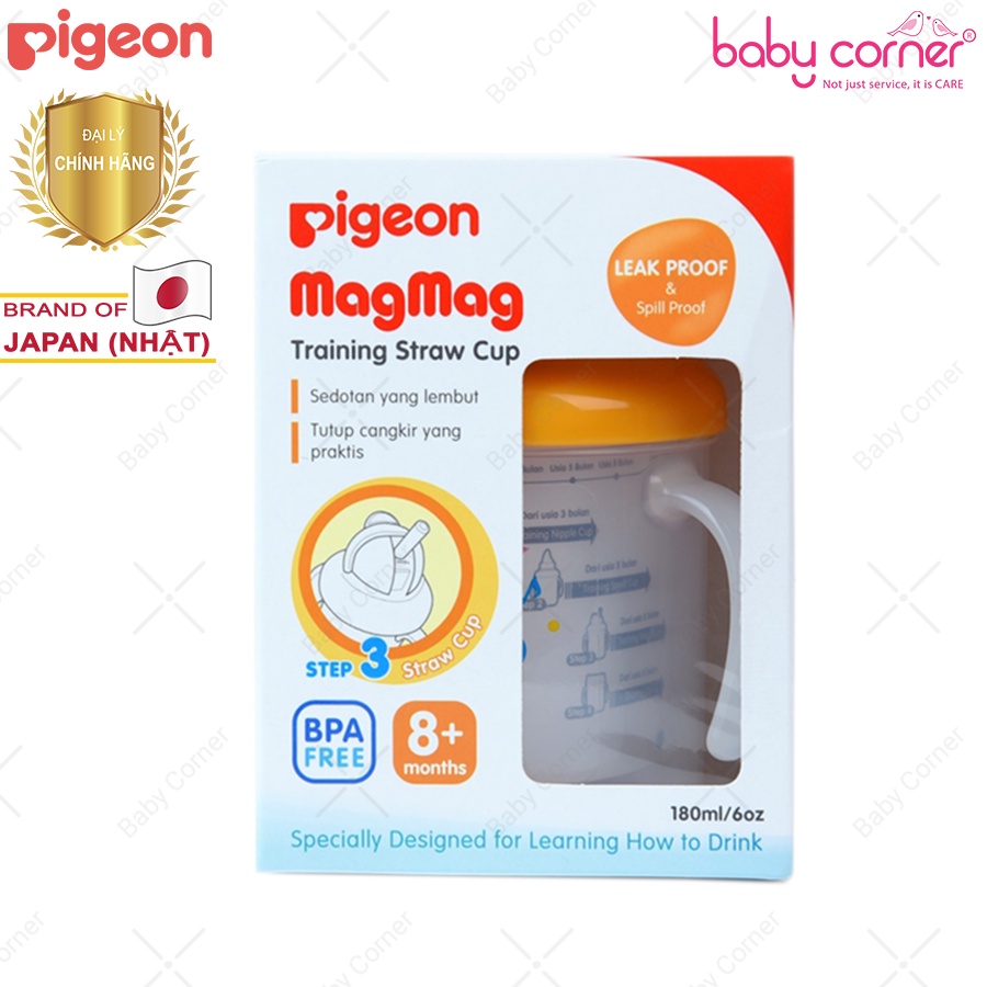 LY TẬP UỐNG ỐNG HÚT MAG MAG PIGEON (180ML)