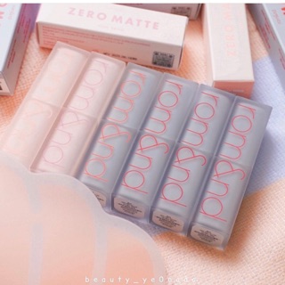 Son Thỏi Romand Zero Matte Lipstick