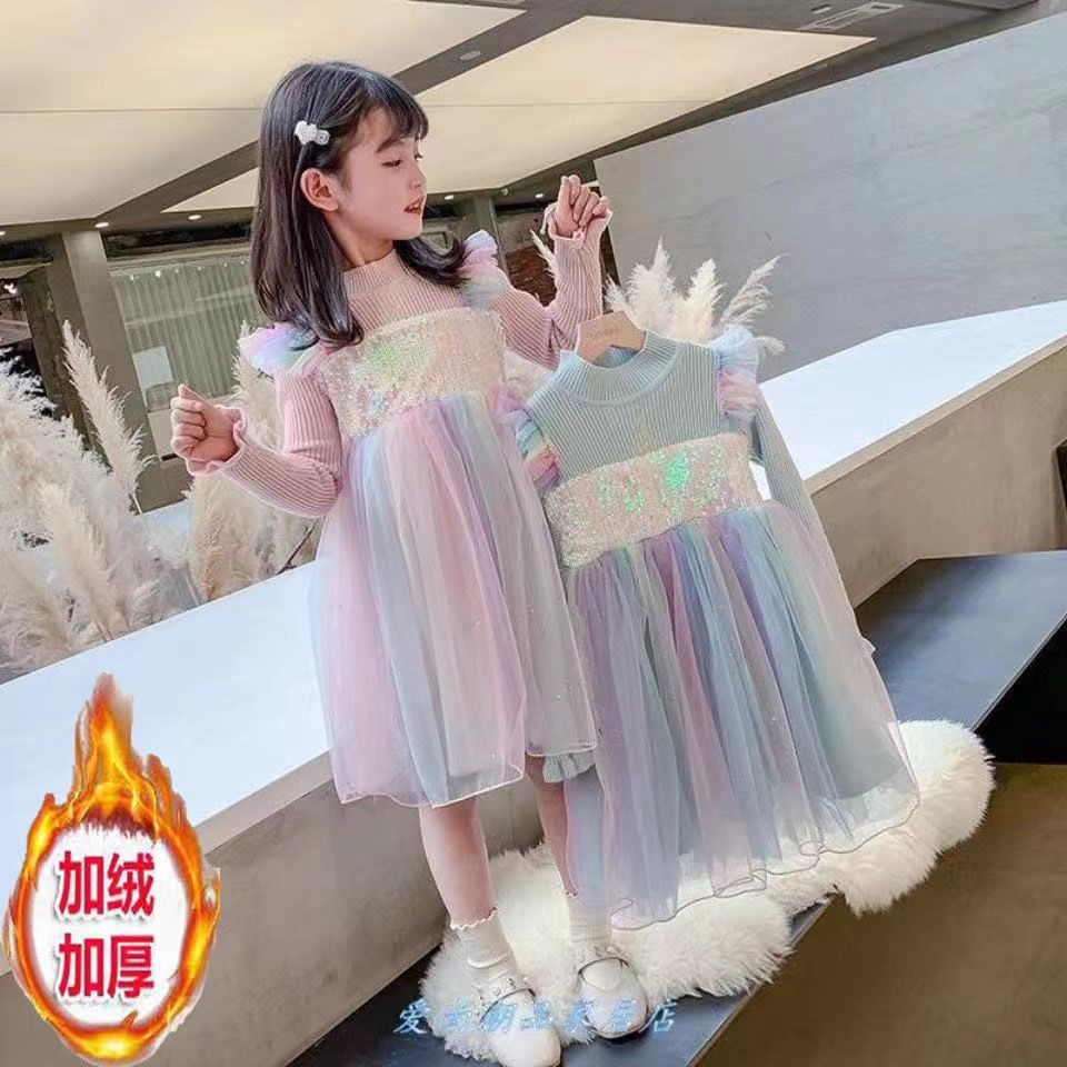 Váy Công Chúa Trẻ Em Váy Liền Bé Gái Mùa Thu Tay Dài2021Váy Công Chúa Frozen Aisha Mới