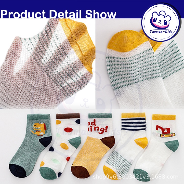 Set 5 Đôi Vớ Cotton Thoáng Khí In Họa Tiết Khủng Long Dành Cho Trẻ Em