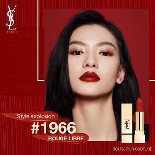 Son Ysl  1966 Rouge Libre màu đỏ đất bản mini siêu xinh hàng mới