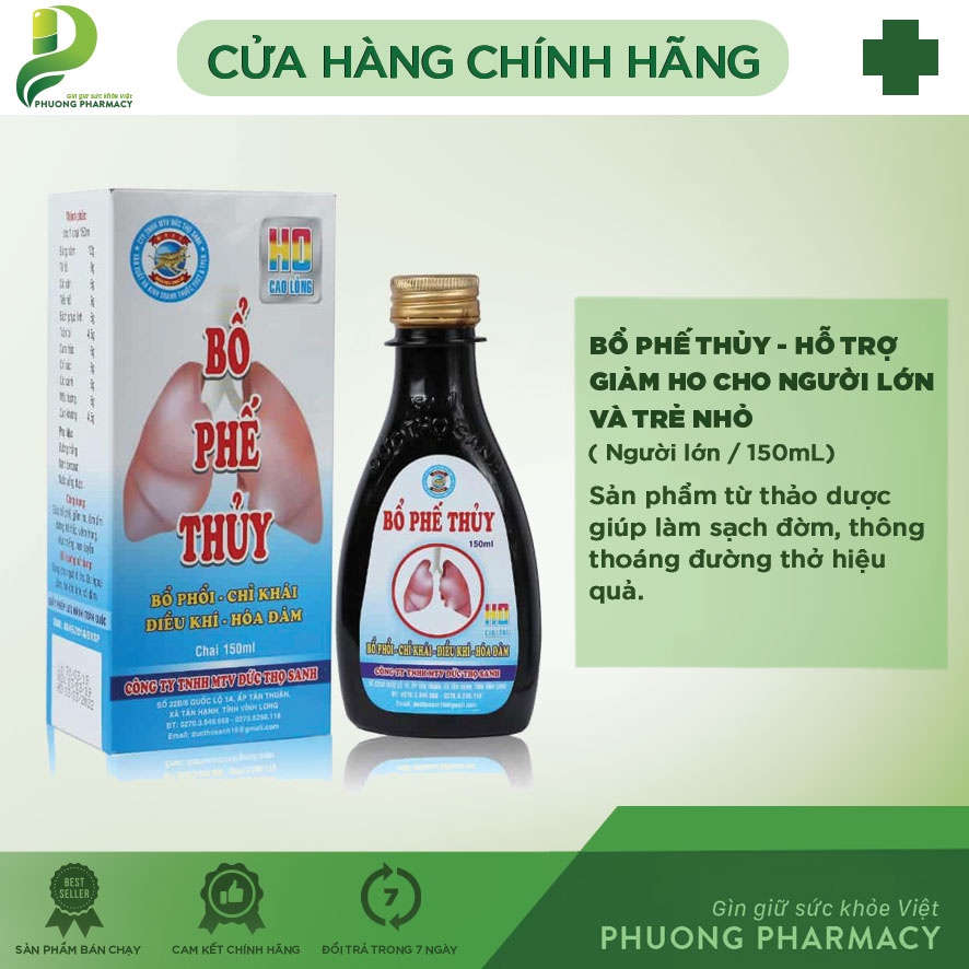 BỔ PHẾ THỦY 150ML – Giúp bổ phế, giảm ho, làm ấm đường hô hấp, viêm họng, khan tiếng hen xuyễn