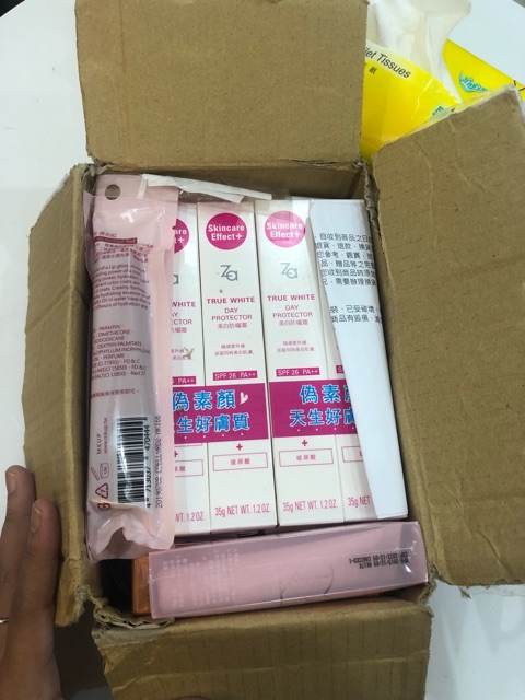 Kem lót dưỡng trắng da chống nắng ban ngày Za True White Day Protector SPF 26 PA++ 35g | BigBuy360 - bigbuy360.vn