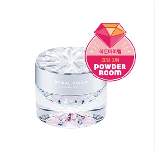Kem trắng da Missha Time Revolution White Cure Blac Tone-Up Cream 50ml
