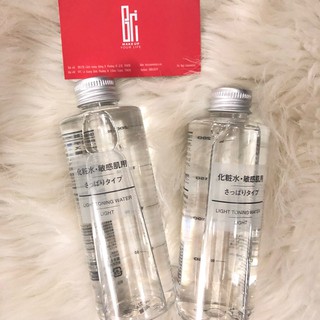 Muji Light Toning Water 200ml