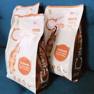 Hạt Catsrang (Túi 2kg) - Thức ăn hạt cho mèo mọi lứa tuổi