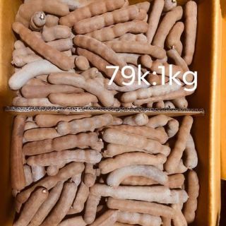 1kg me sấy thái lan size to