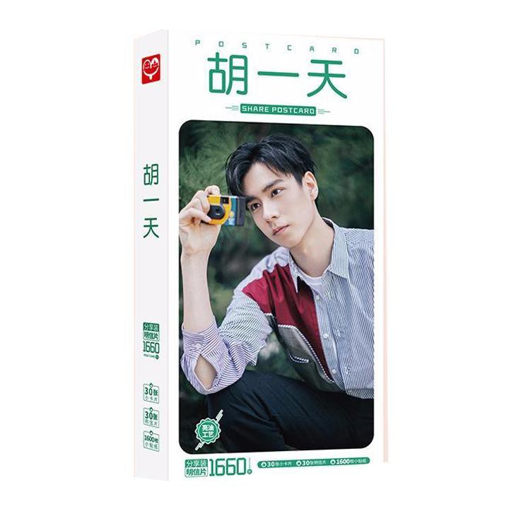 Postcard Hồ Nhất Thiên 1660 ảnh hộp ảnh có ảnhdán sticker lomo bưu thiếp