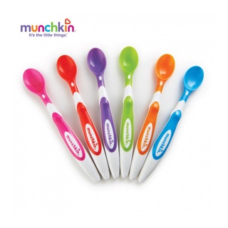 Thìa mềm Munchkin cho bé ăn dặm